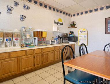 Sunrise Extended Stay Searcy Restaurante foto
